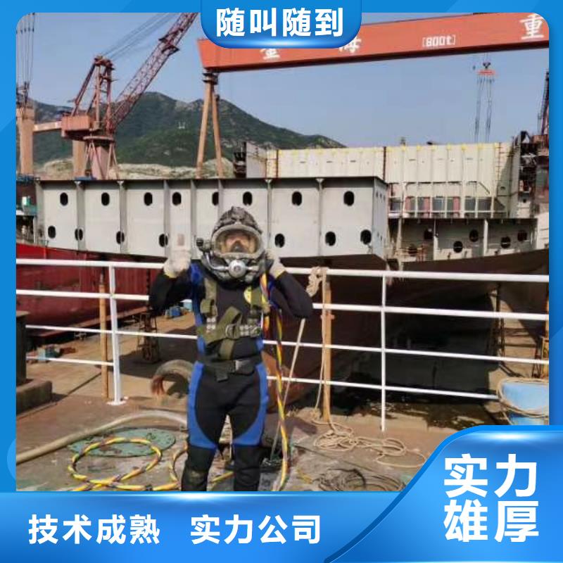 水上浮吊船水下沉管沉箱施工效果满意为止信誉良好