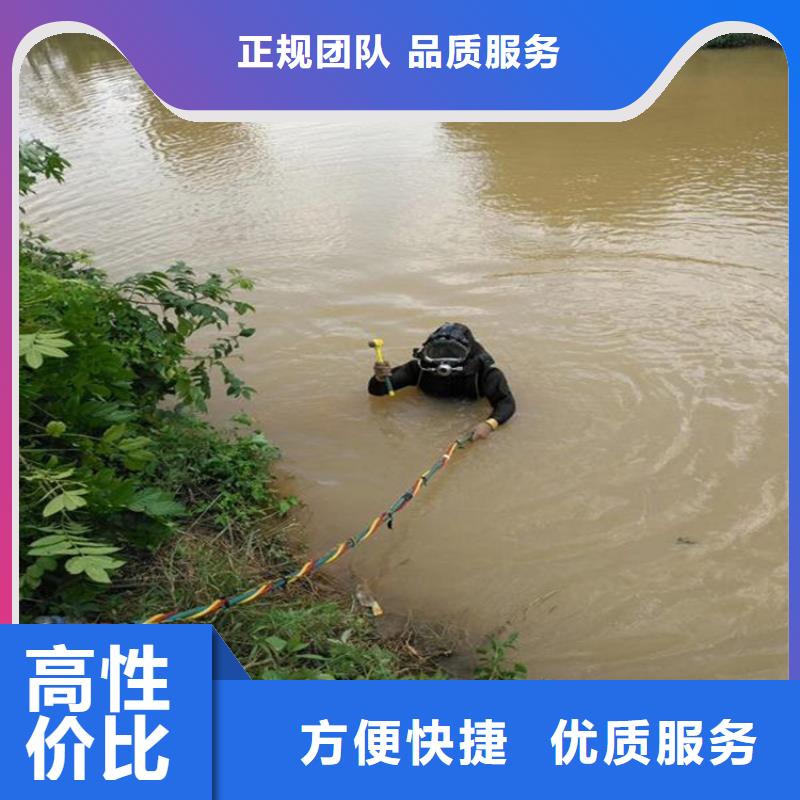 【水上浮吊船水下探摸工程省钱省时】价格公道