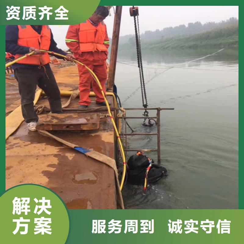 水上浮吊船水下清污工程口碑商家当地厂家