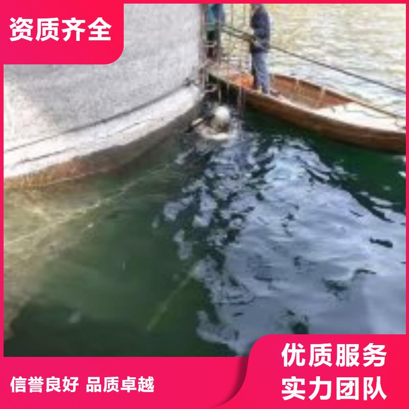 潜水员水下清理-专注潜水员水下清理十多年省钱省时