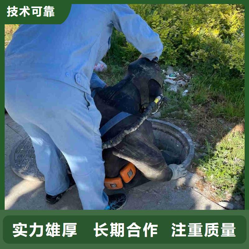 水上构筑物拆除型号汇总明码标价