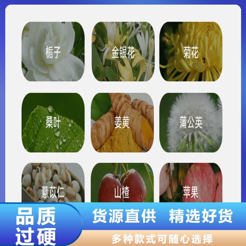 口服液支持大小批量采购