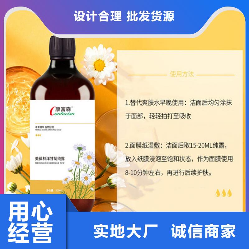 粉剂把实惠留给您