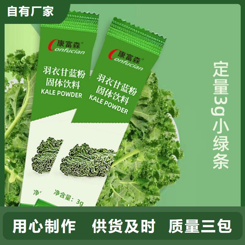 郁南化妆品批发供应