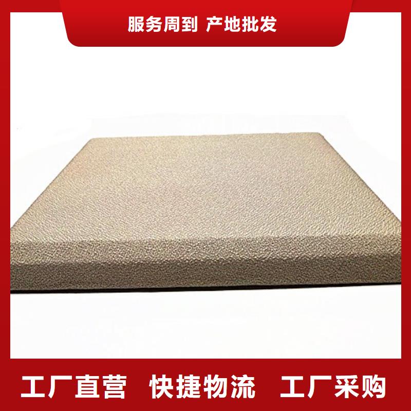 软包吸音板【吸音软包】品质优选当地经销商