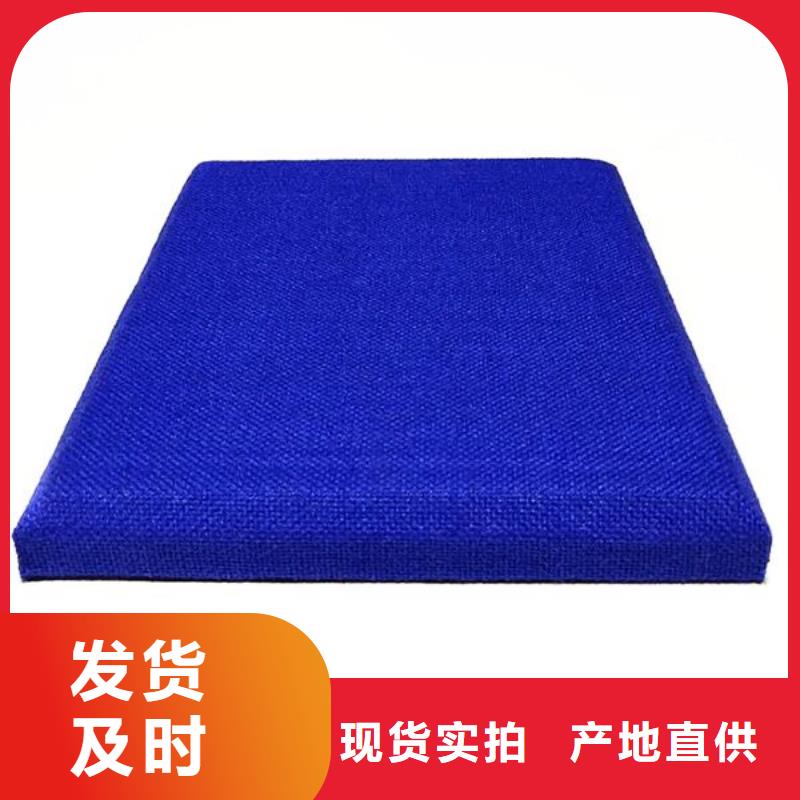 布艺软包吸音板价格源头厂家