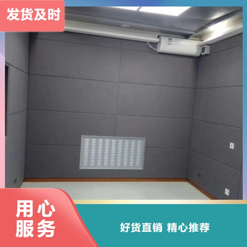 影音吸音软包厂家物流配货上门