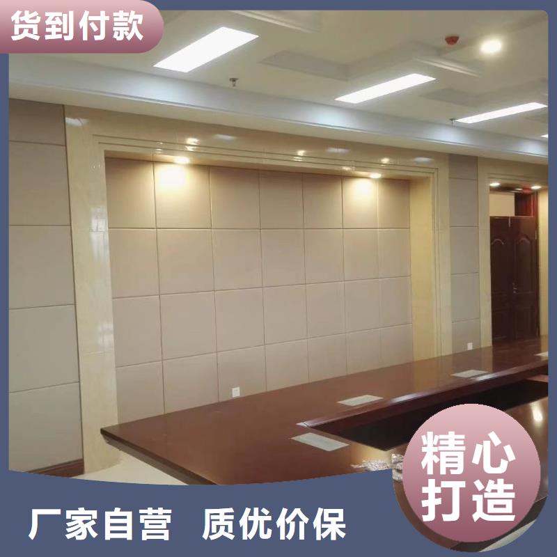 软包吸音板吸音软包售后无忧货源足质量好