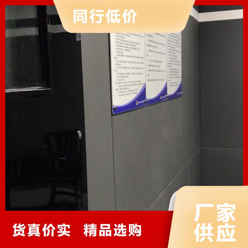 软包吸音板实拍展现同城生产商