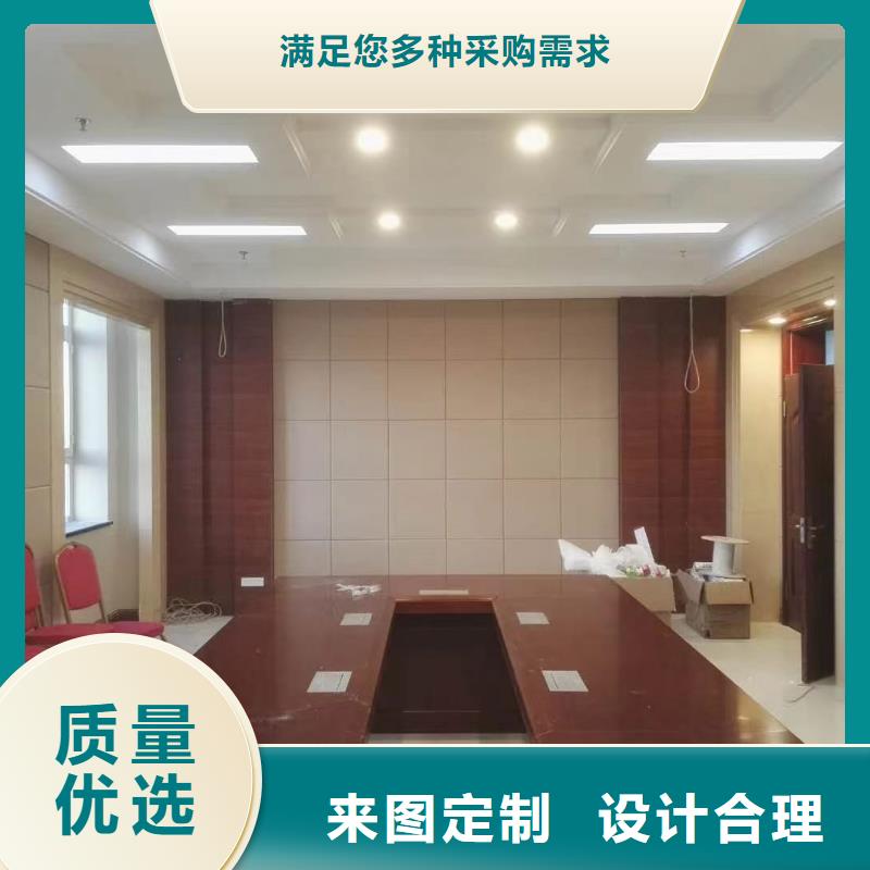 影音吸音软包厂家当地经销商