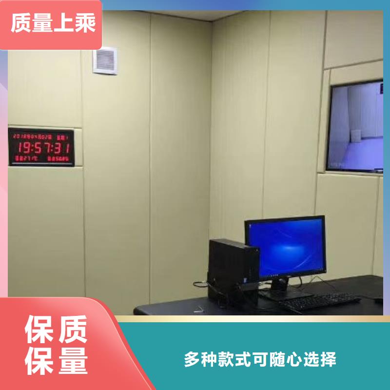 【软包吸音板一站式采购方便省心】质量好