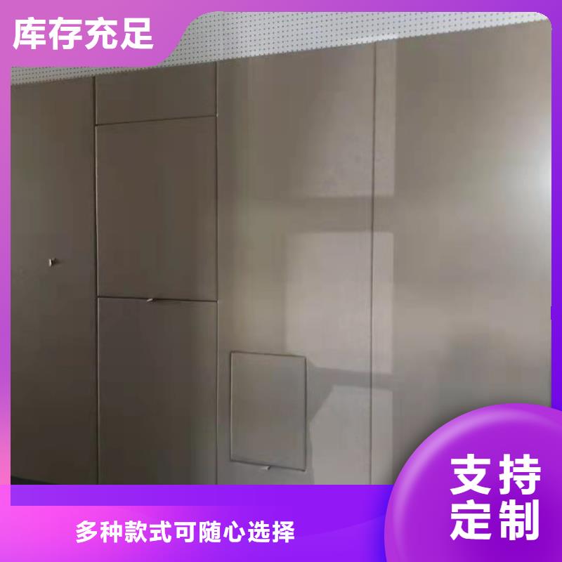 【软包吸音板-软包吸音板厂家来电咨询】诚信厂家
