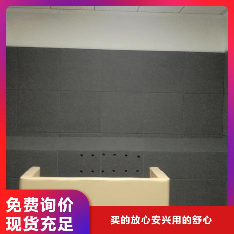 软包吸音板,吸声体设计合理当地生产厂家