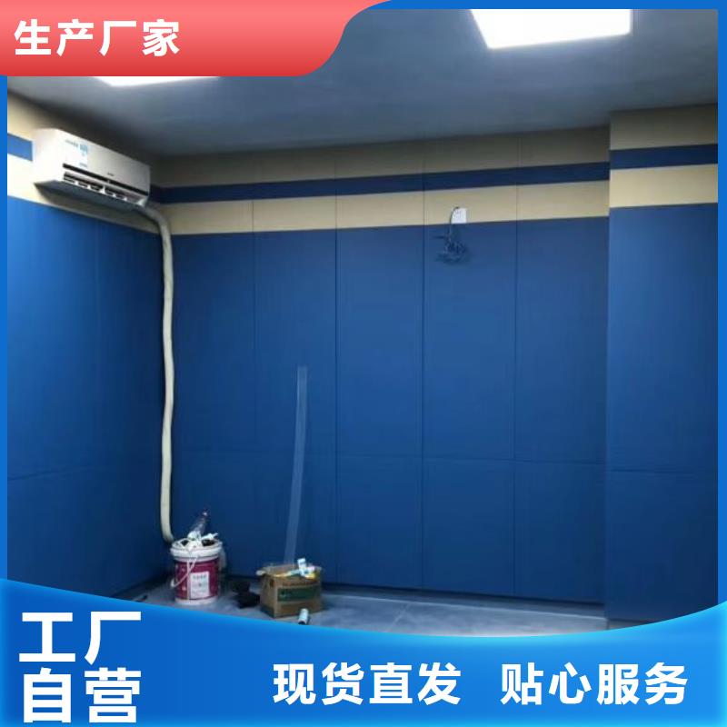 软包吸音板【空间吸声体】懂您所需好产品好服务