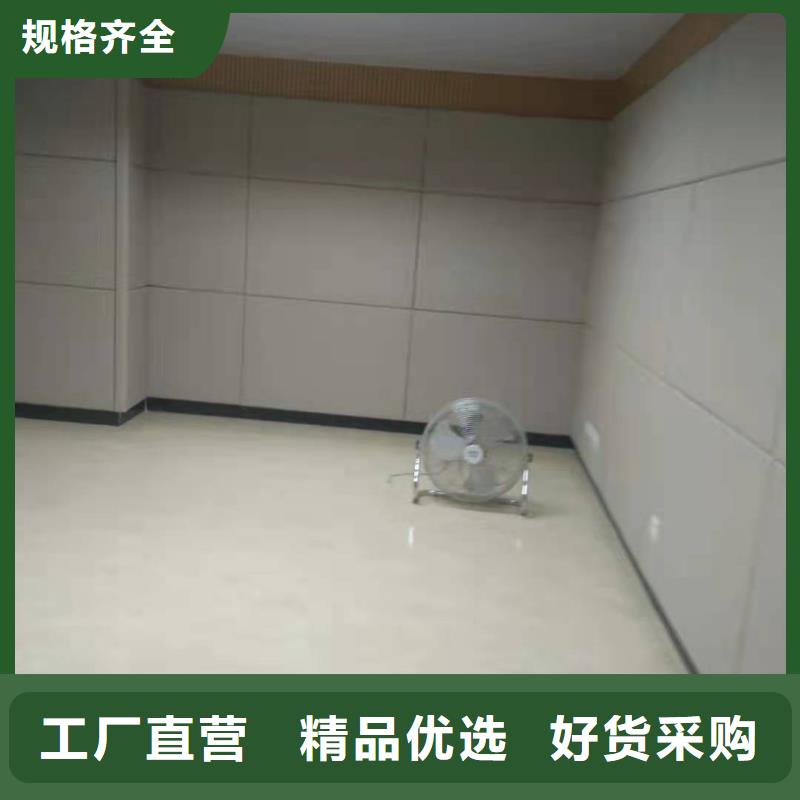 软包吸音板【防撞吸音板】质量好质检合格出厂