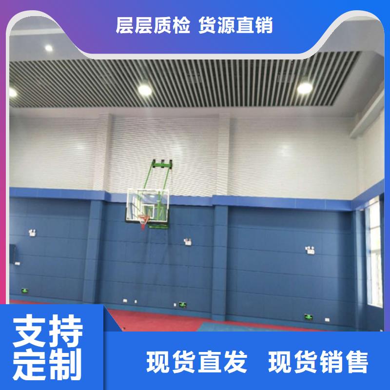軟包吸音板軟包吸音板廠家敢與同行比服務同城生產(chǎn)廠家