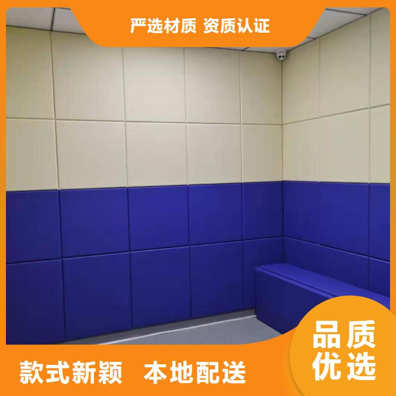 布艺吸音软包价格买的是放心
