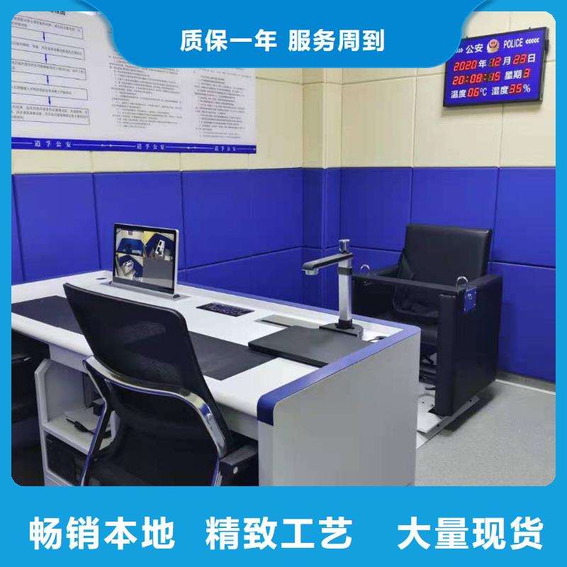 布艺软包吸音板批发同城服务商