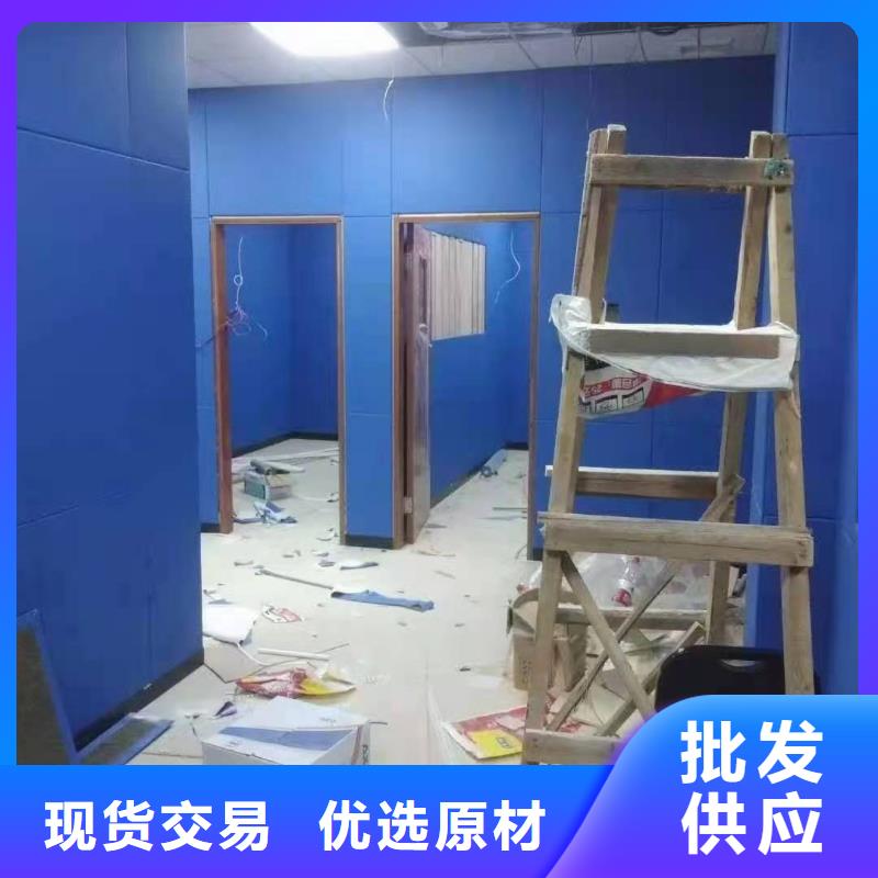 软包吸音板防撞吸音板现货销售从厂家买售后有保障