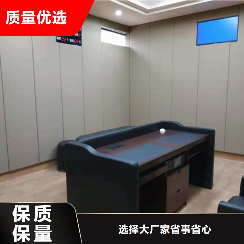 【软包吸音板】,软包吸音板厂家快捷物流应用领域