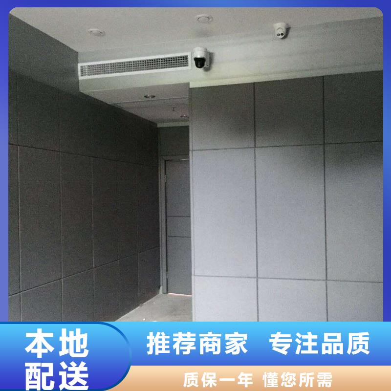 软包吸音板货真价实当地生产商