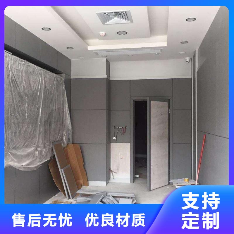 软包吸音板防撞吸音板细节决定成败当地厂家