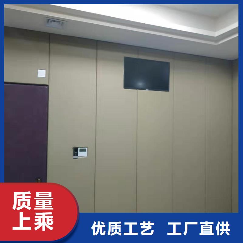 软包吸音板吸声体自有生产工厂经验丰富质量放心