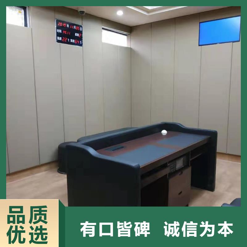 防火软包吸音板批发本地服务商