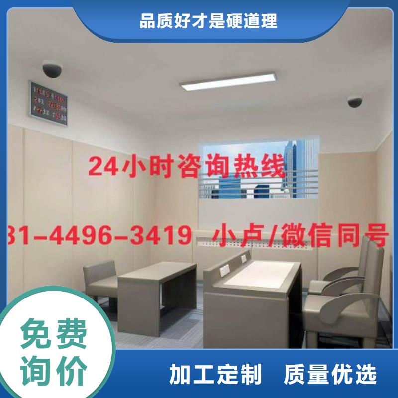 湘西拘留所墙面防撞软包吸音板同城生产厂家
