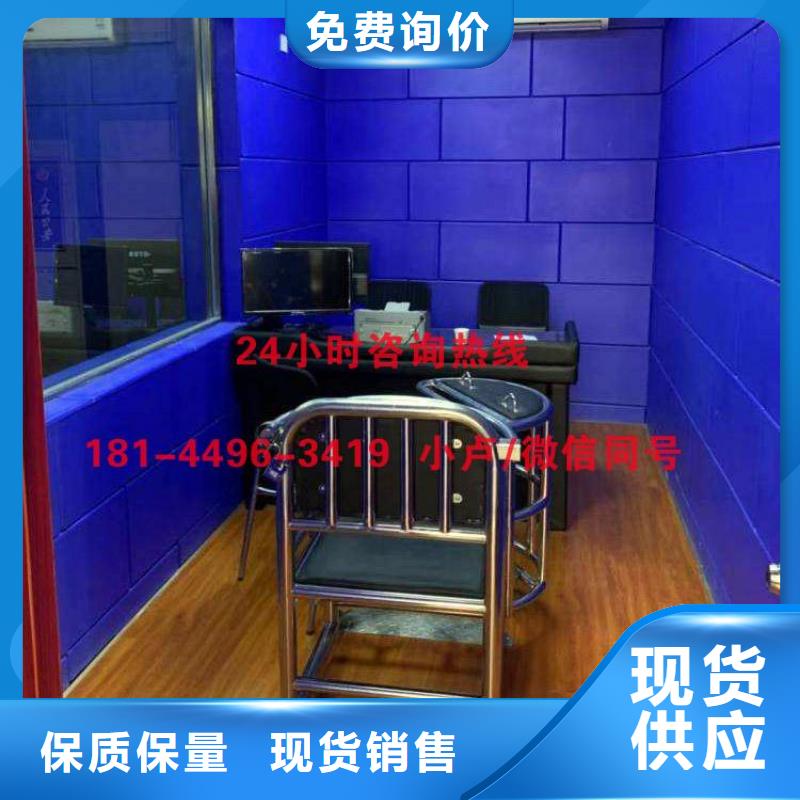 ​赣州会议室防撞吸音软包一致好评产品