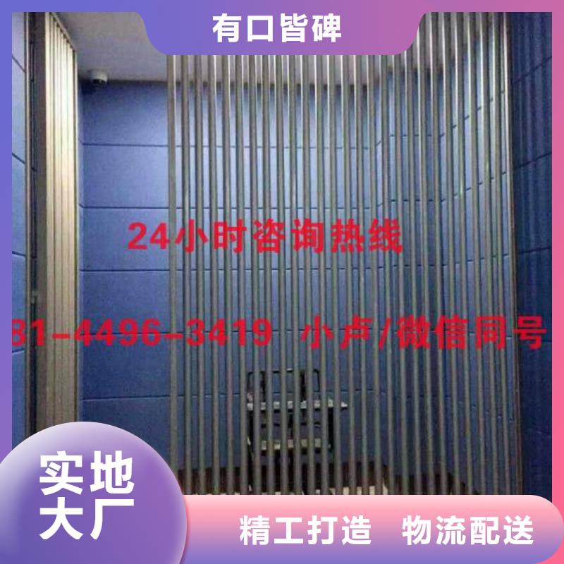 郴州拘留所审讯室防撞吸音快速生产