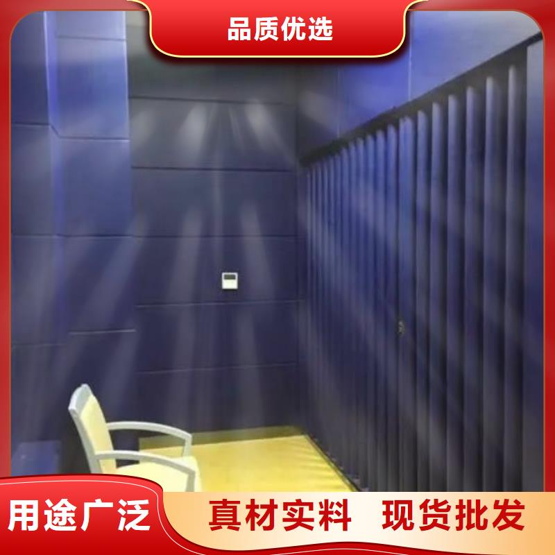 萍乡辨认室 防火防撞软包吸音板