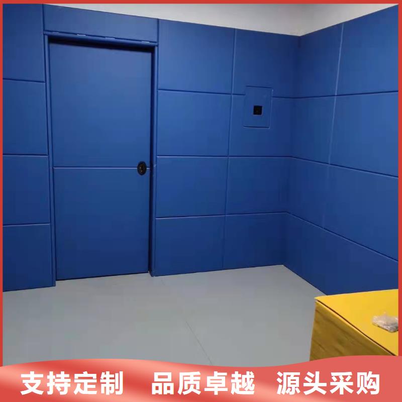 广州稽查局防撞隔音板出厂严格质检
