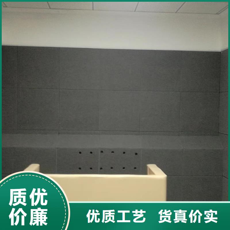 江门文化中心防撞隔音板同城制造商