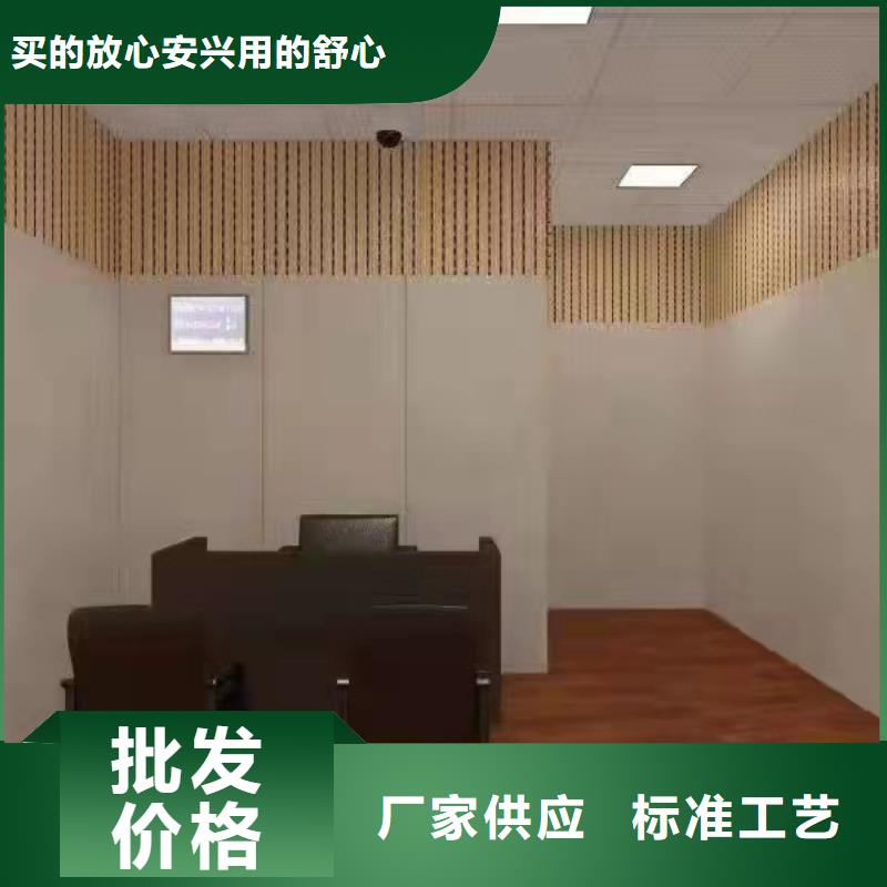 佛山地区派出所审讯室防撞软包墙本地货源