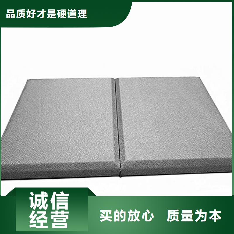 云浮隔离室审讯室防撞软包墙合作共赢