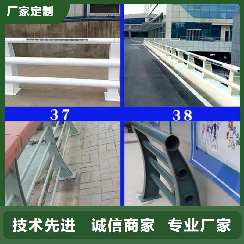 【灯光护栏旋转护栏买的放心安兴用的舒心】客户满意度高