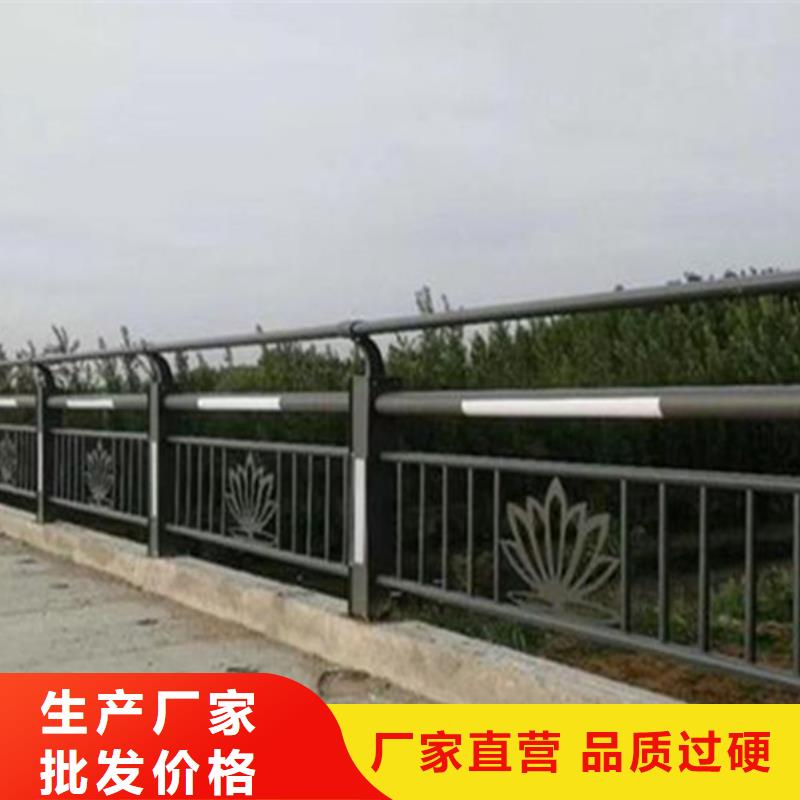 灯光护栏,河堤护栏厂家新品市场行情