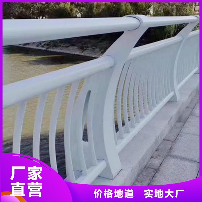 灯光护栏【桥梁护栏】商家直供货源稳定