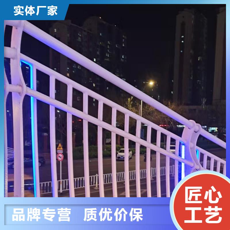 灯光护栏,LED防护栏杆真实拍摄品质可靠定制不额外收费