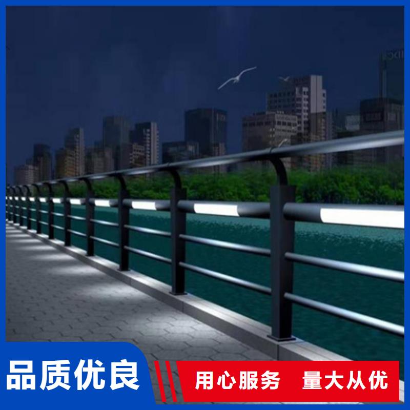 灯光护栏【高速开口栏网】款式多样按需定做