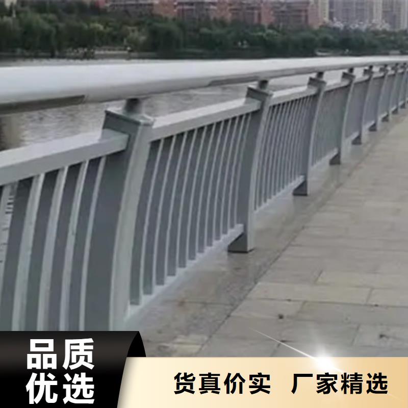 跨线桥外侧铝合金护栏-货到付款现货批发