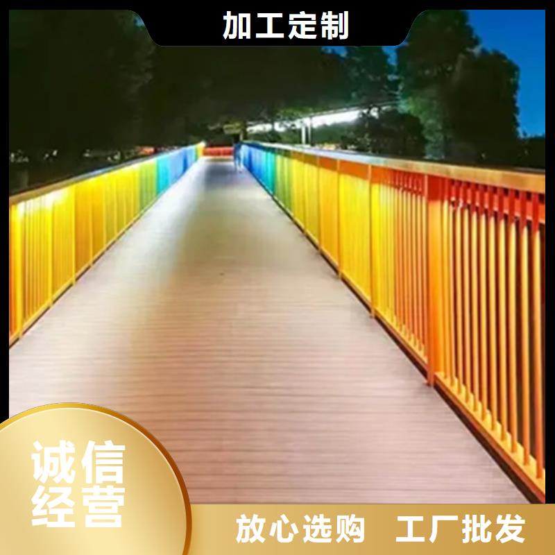 高架桥景观护栏加工销售精益求精