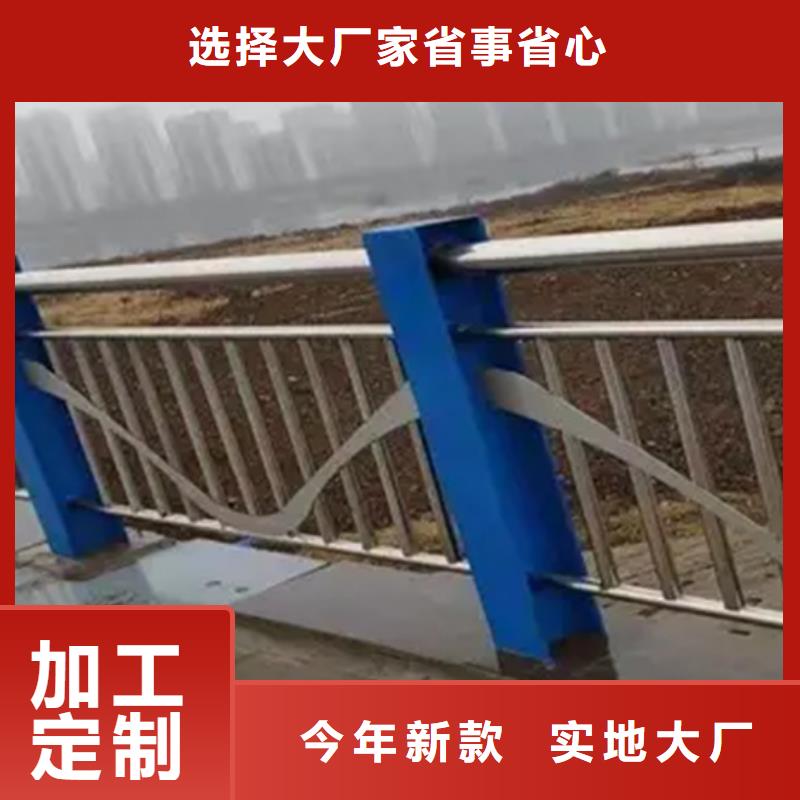 道路护栏厂家实力雄厚当地品牌