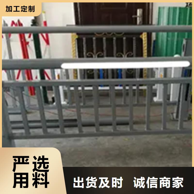 河坎铝合金栏杆还是我们品质好懂您所需