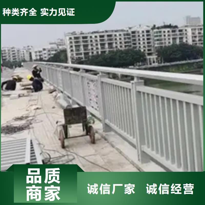 铝合金护栏_河道护栏严谨工艺供应商