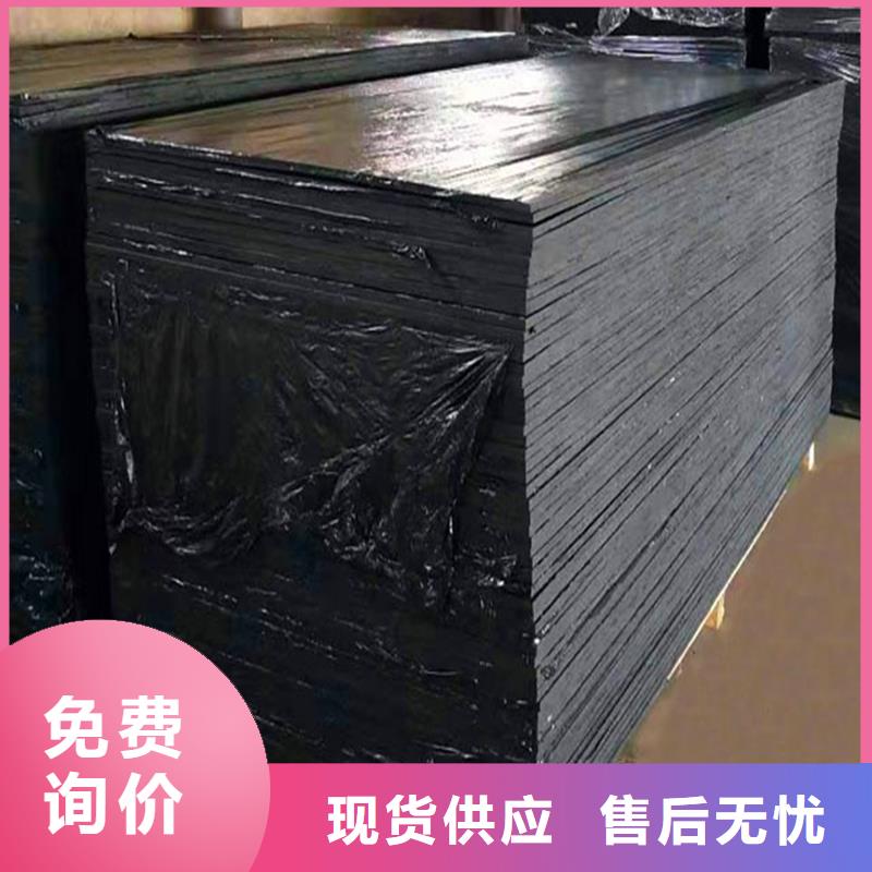 油浸盖板价格放心选择价格当地货源
