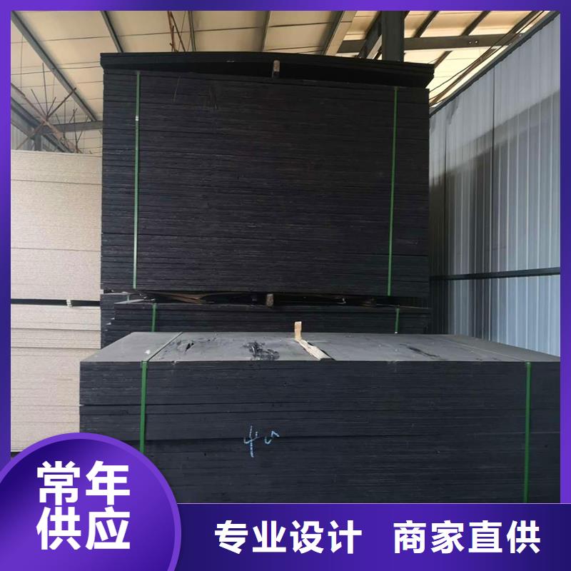 沥青木板在线报价价格多年厂家可靠