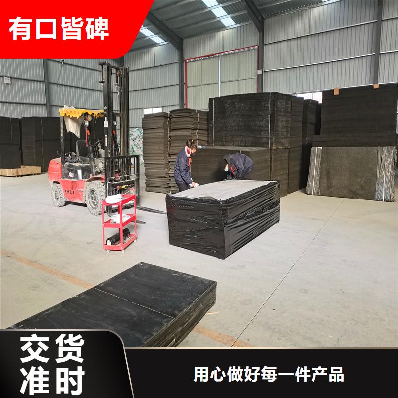 伸缩缝沥青木板免费设计同城生产厂家