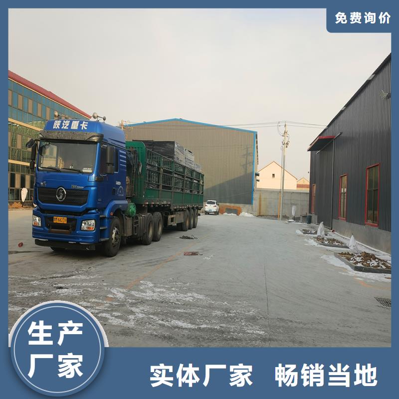 庫存充足的瀝青木絲板圖片生產廠家產品細節
